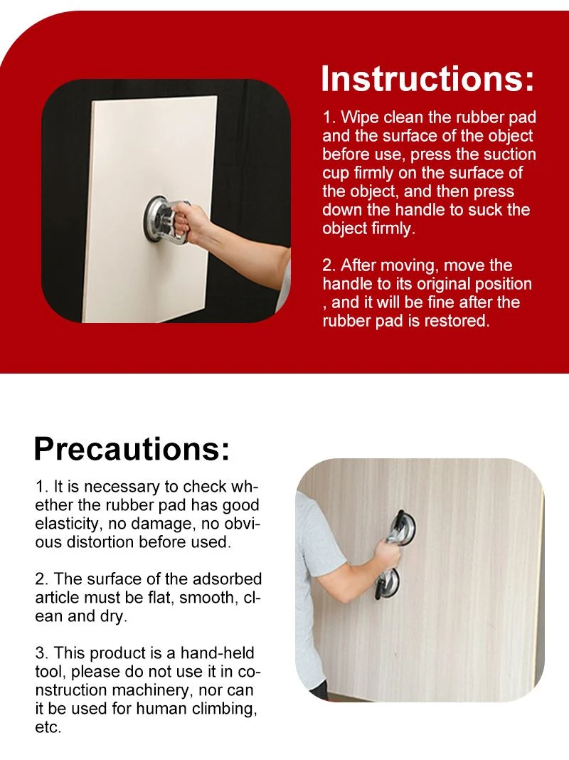 tile suction cup (2)